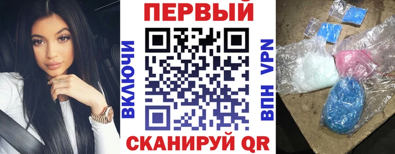 АМФЕТАМИН Premium Лаишево