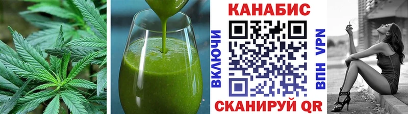 Canna-Cookies марихуана mega ссылка Лаишево