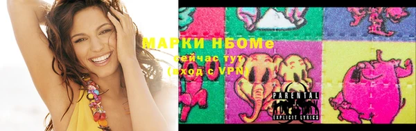 кокс Балабаново