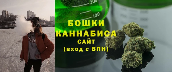 гашик Баксан