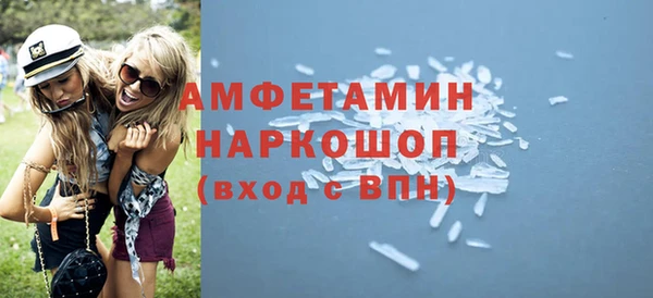 кокс Балабаново