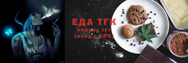 кокс Балабаново