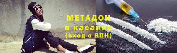 кокс Балабаново