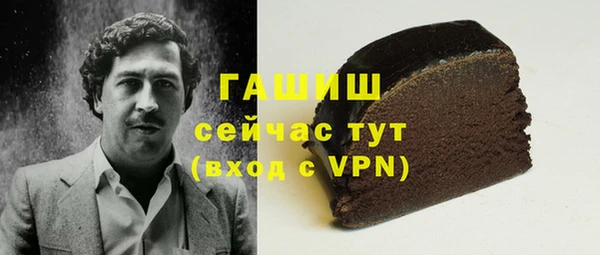 кокс Балабаново