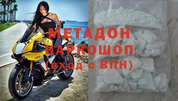 гашик Баксан