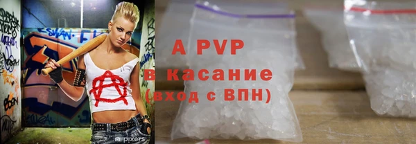 кокс Балабаново