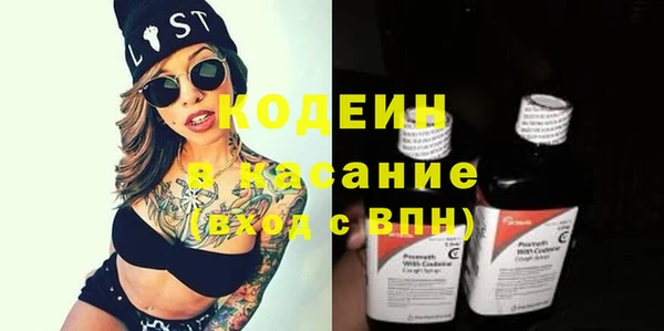 гашик Баксан