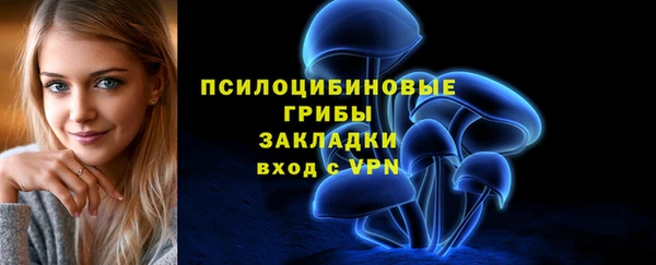 кокс Балабаново