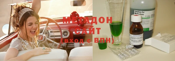 мескалин Балахна