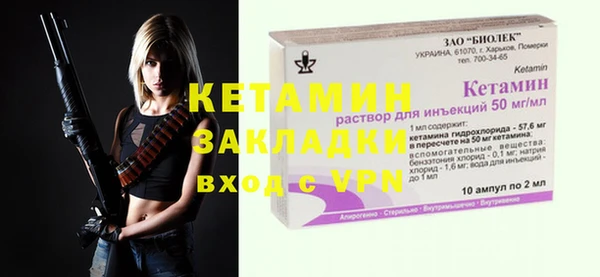 гашик Баксан