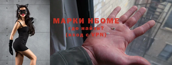 гашик Баксан