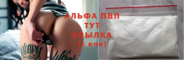 кокс Балабаново