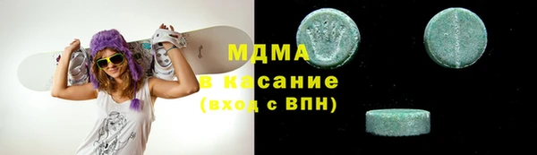 кокс Балабаново