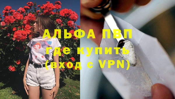 кокс Балабаново