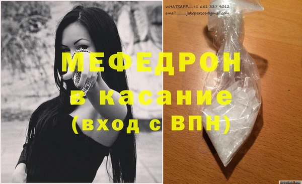а пвп мука Пестово
