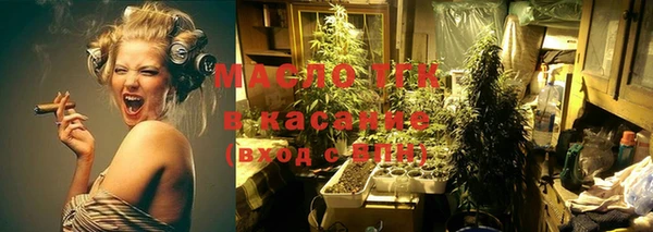 кокс Балабаново