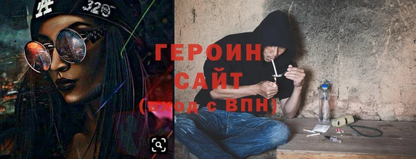 гашик Баксан