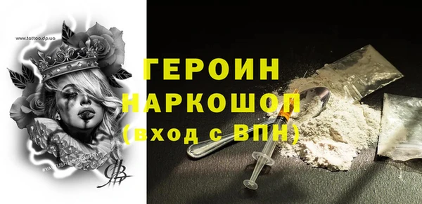 кокс Балабаново