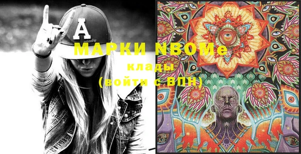 кокс Балабаново