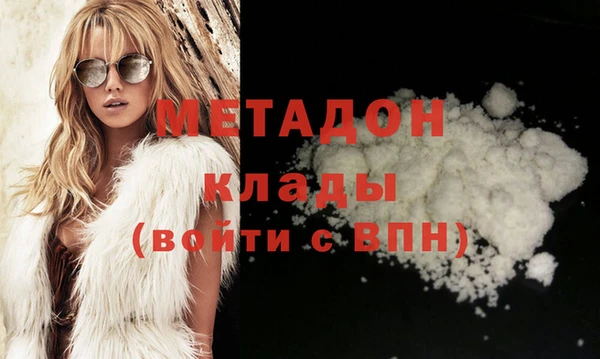 гашик Баксан