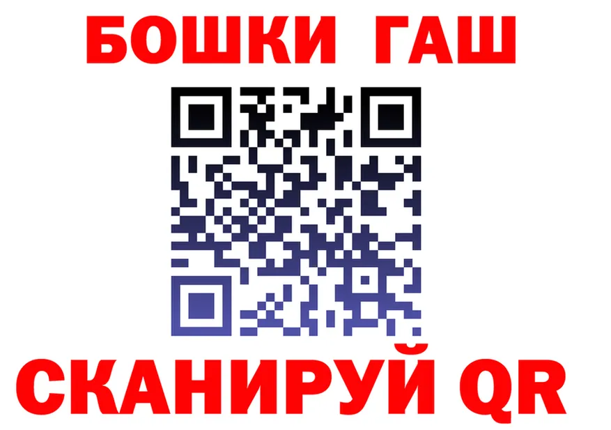 МЕФ 4 MMC сайт площадка MEGA Лаишево