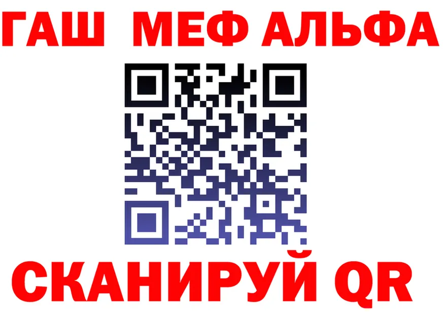 A PVP VHQ зеркало площадка MEGA Лаишево